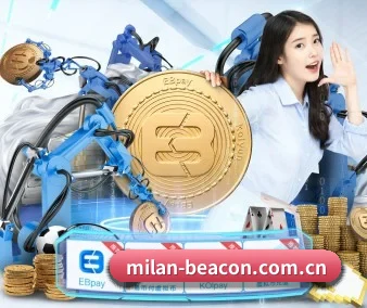 国际化进程 - 全球化战略取得重大进展,千万用户共同见证米兰app成长。